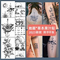 She painted herbals tattooed with male waterproof persistent female semi-permanent stickers Juice Grass Wood Butterfly Collarbone Advanced Sensation