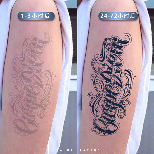 她画 卡奇诺花体刺青英文字母草本纹身半永久花臂防水女持久男 - 图2