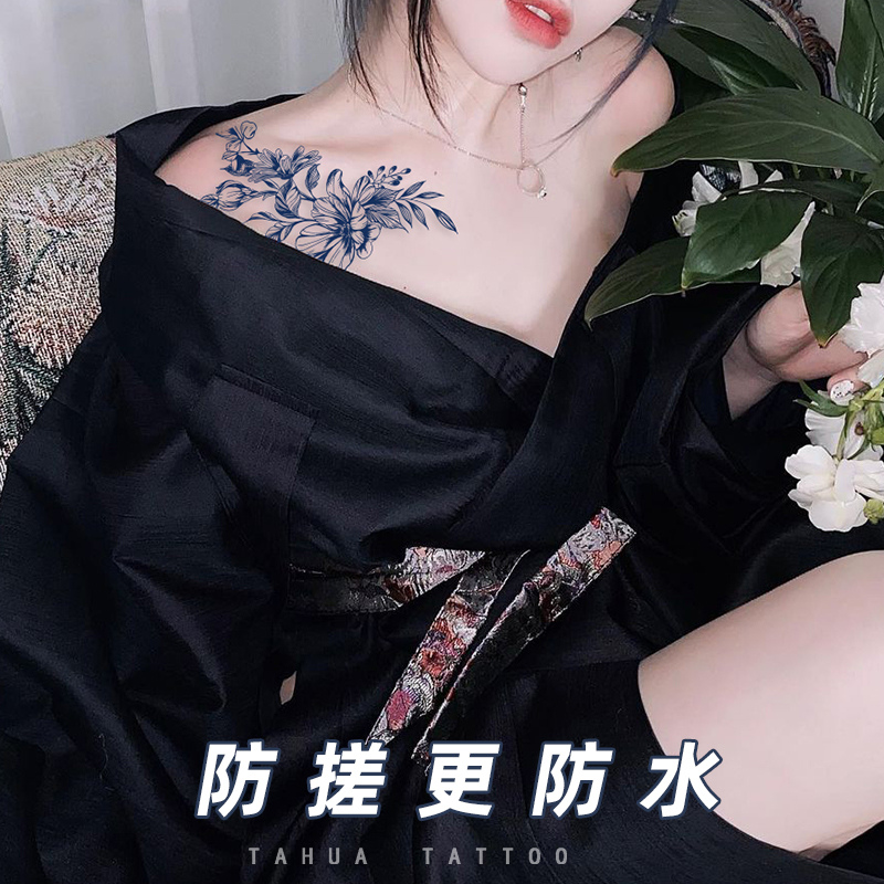 她画半永久草本纹身贴果汁贴纸花臂防水持久女锁骨胸前花腹部小-图1