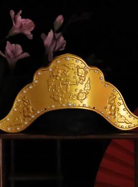 国风花冠山口冠绒花新娘汉服饰品