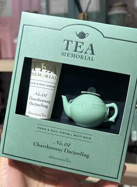 afternoontea限定茶壶护手霜