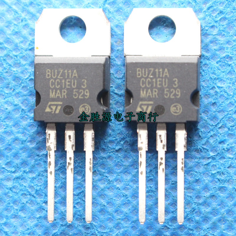 MOS场效应三极管 BUZ11A BUZ11 33A/50V TO220N沟道进口原装-图2