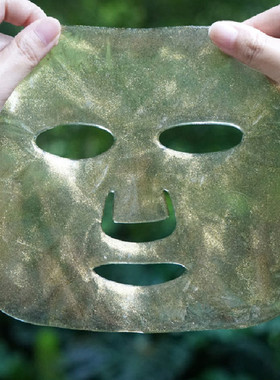 胶原蛋白金纯面膜淡化细纹去斑美白紧致保湿补水晶黄金贵妇面贴膜