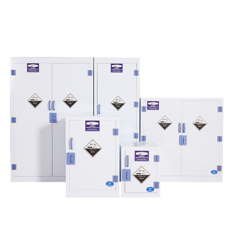 pp酸碱柜药品柜实验室强酸强碱专用试剂柜化学腐蚀品储存柜器皿柜,淘宝优惠券,粉丝福利购,淘宝优惠卷