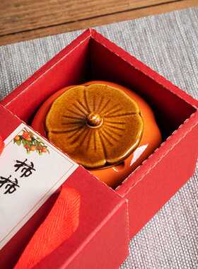 柿柿如意陶瓷烟灰缸时尚客厅茶几桌面装饰品餐厅办公室朋友乔迁礼