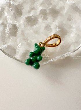 CH原单小熊项链