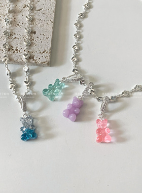 *宋妍霏同款彩色小熊软糖吊坠ins博主童趣可爱项链锁骨链女银扣