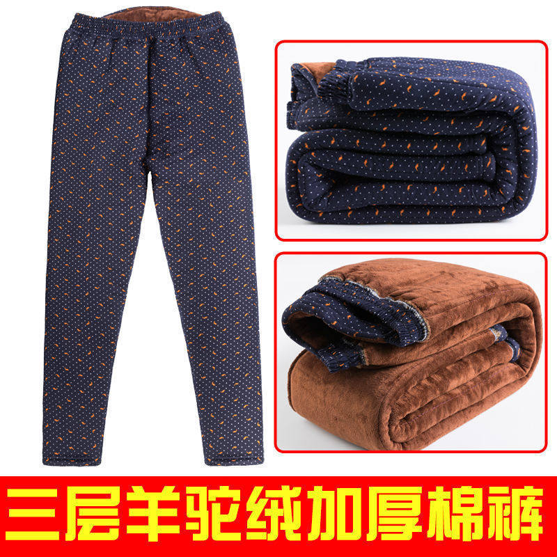 中老年人女裤冬款奶奶装驼绒保暖棉裤宽松加绒加厚妈妈花裤子外穿,淘宝优惠券,粉丝福利购,淘宝优惠卷