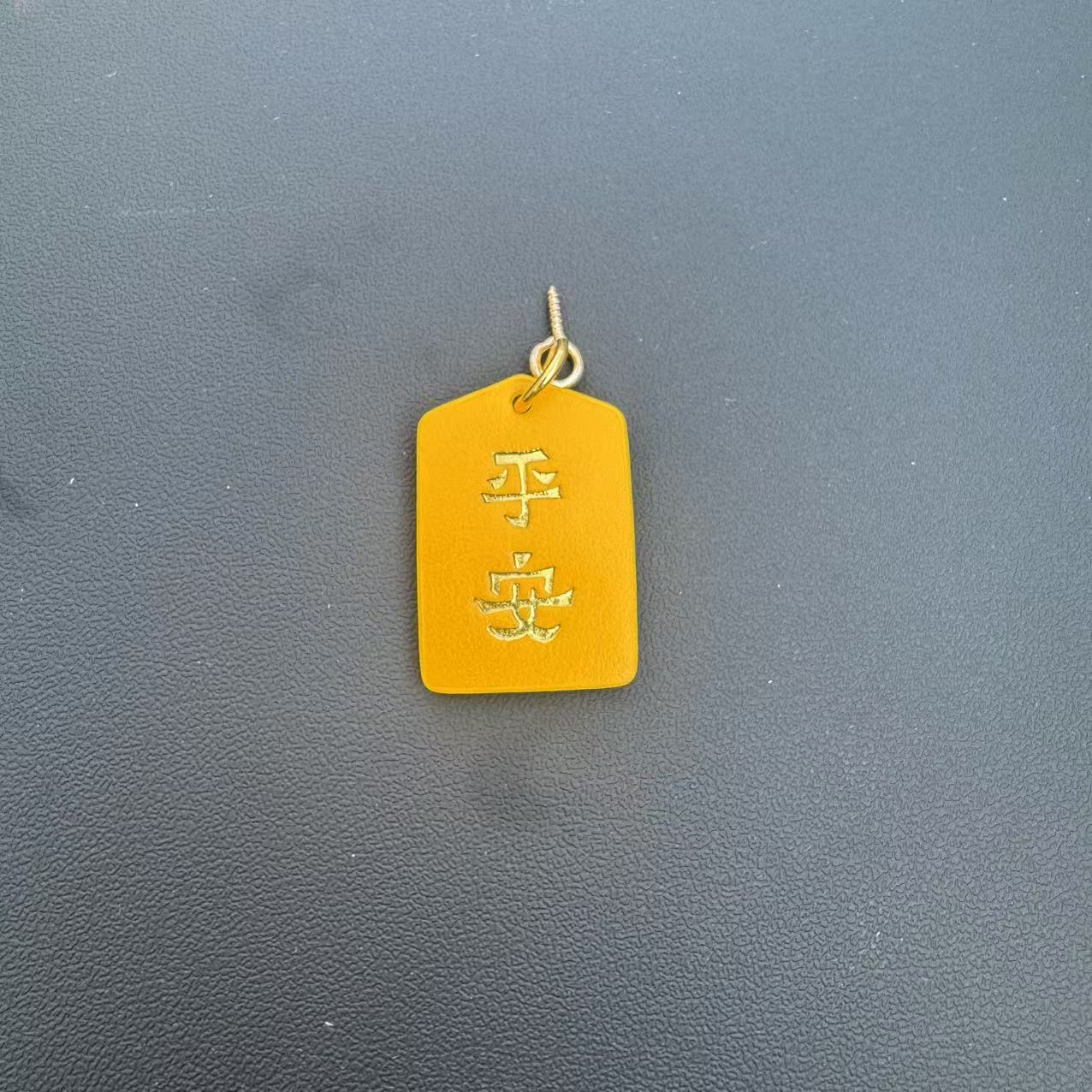 商品详情图片