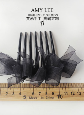 原创手工黑色欧根纱盘发发饰空姐职业盘发港风复古优雅低发髻头饰