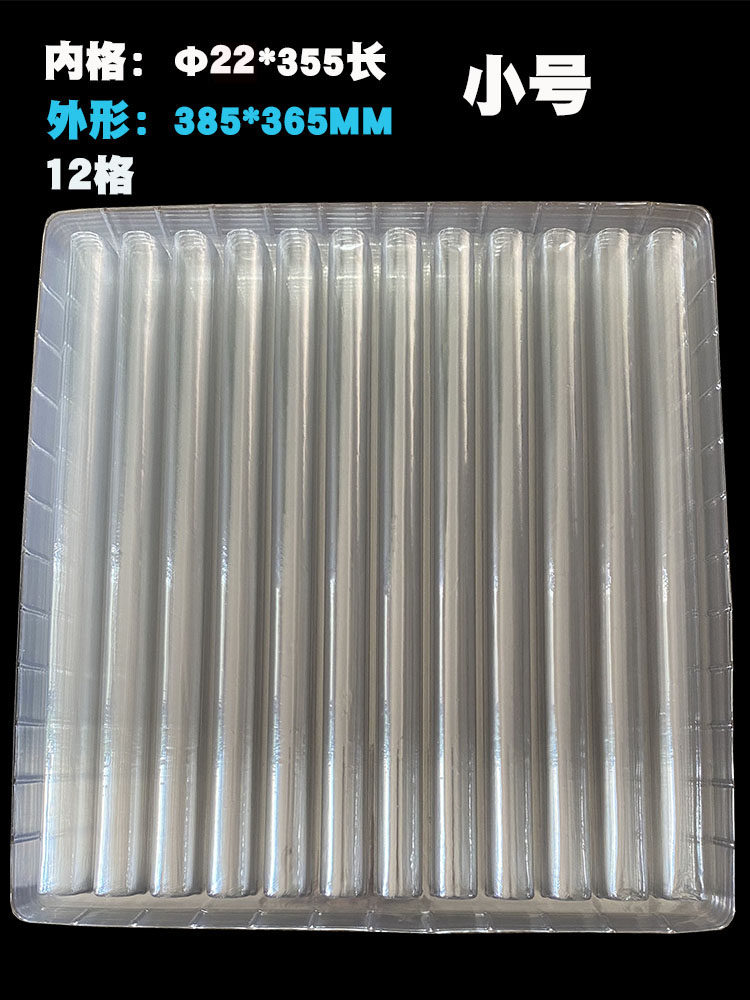 8格厂家直销方形吸塑盒圆形托盘定制电子产品包装吸塑泡壳印logo,淘宝优惠券,粉丝福利购,淘宝优惠卷