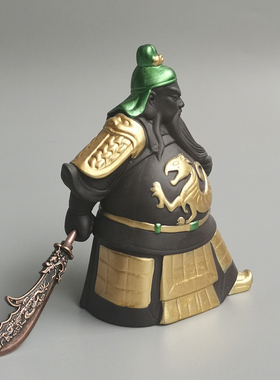 紫砂关羽茶台中式风摆件