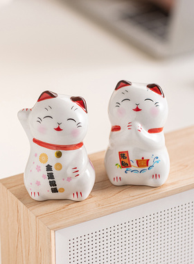 创意可爱招财猫陶瓷茶宠摆件