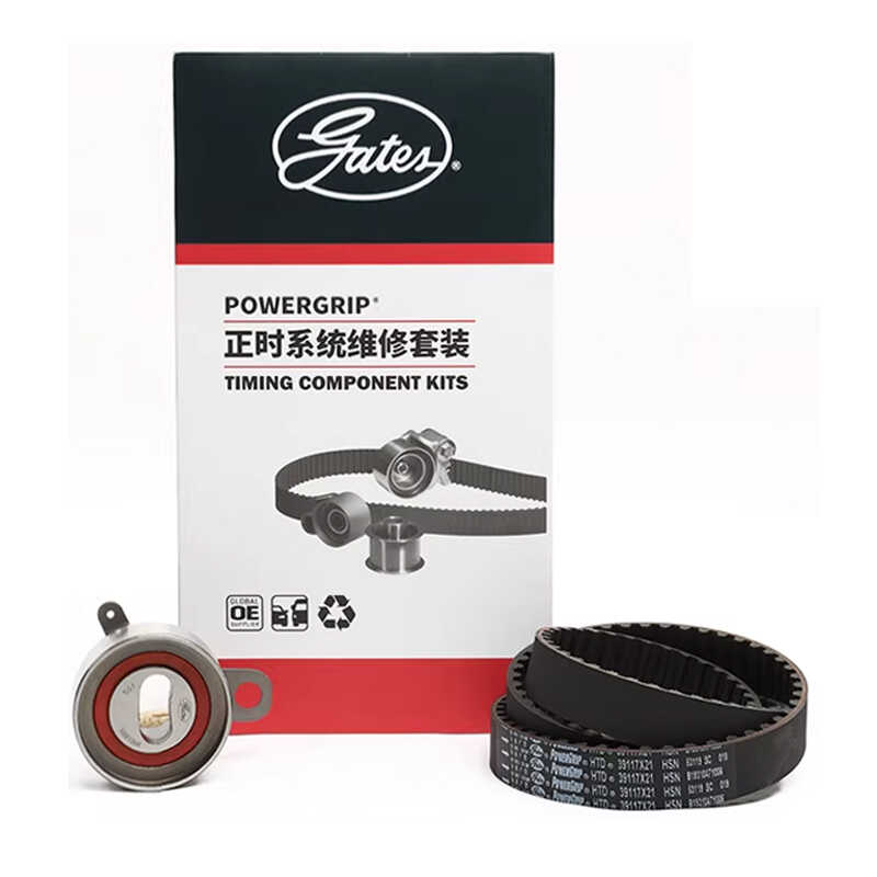 盖茨原厂正时皮带套装景程英朗迈锐宝君威君越科鲁兹凯越科帕奇 - 图3