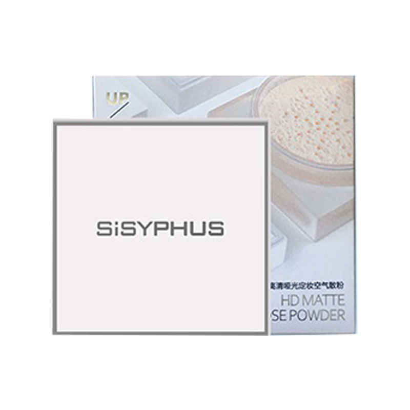 SISYPHUS/西西弗斯散粉高清哑光定妆空气定妆粉控油持久提亮防水-图3