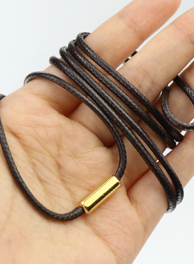 创意简约不锈钢扣项链绳