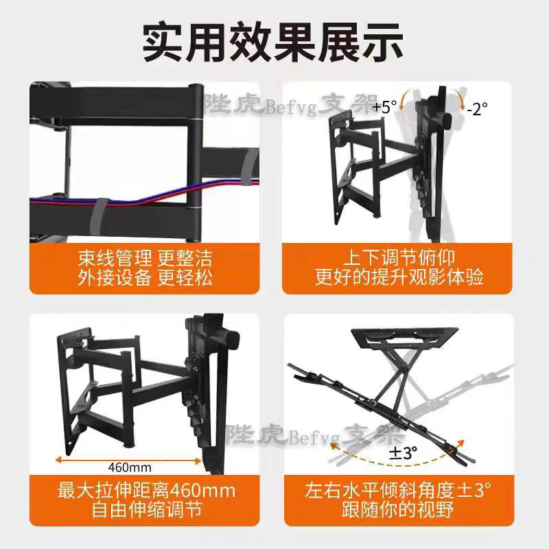 32-100 inch retractable TV stand with rotating and thickening