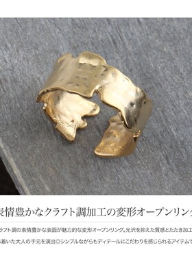 莫比乌斯环素圈ins复古女