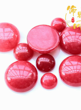 diy白玉平底半宝石镶嵌吊饰戒面