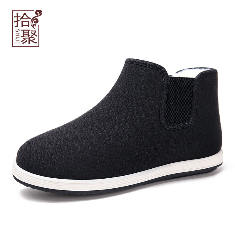 拾聚冬季男鞋加绒加厚保暖棉鞋男老北京布鞋老年人爸爸防寒雪地靴,淘宝优惠券,粉丝福利购,淘宝优惠卷