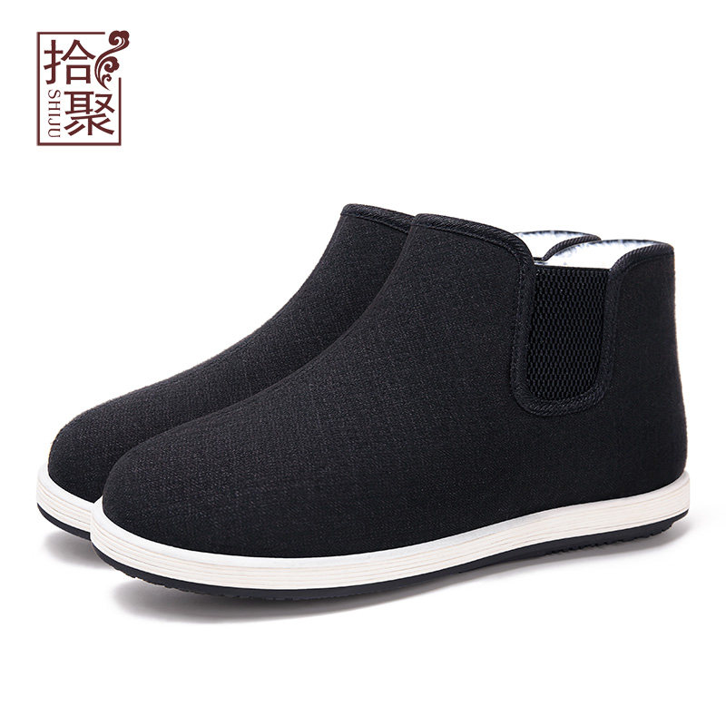 拾聚冬季男鞋加绒加厚保暖棉鞋男老北京布鞋老年人爸爸防寒雪地靴,淘宝优惠券,粉丝福利购,淘宝优惠卷