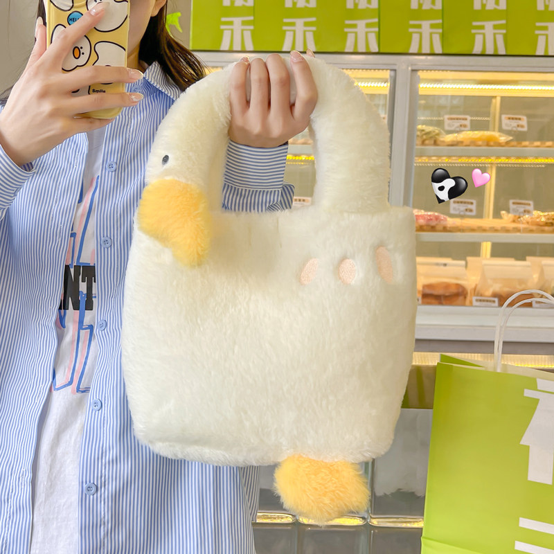 可爱大白鹅包包2025新款单肩包女毛绒托特包日系lolita纯色手提包,淘宝优惠券,粉丝福利购,淘宝优惠卷