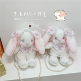 Кролик, сумка через плечо, стиль Лолита, DIY