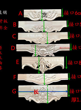欧式风家具脚实木制裙边新品桌子