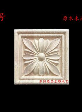 东阳木雕花实木贴花片正方形贴片小方块柜子家具罗马柱头欧式装饰