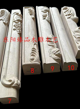 欧式风家具腿脚浴柜新品木雕