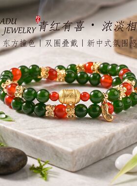 【好事花生】国风天河石南红水晶串珠手链女文艺复古玛瑙水晶手串