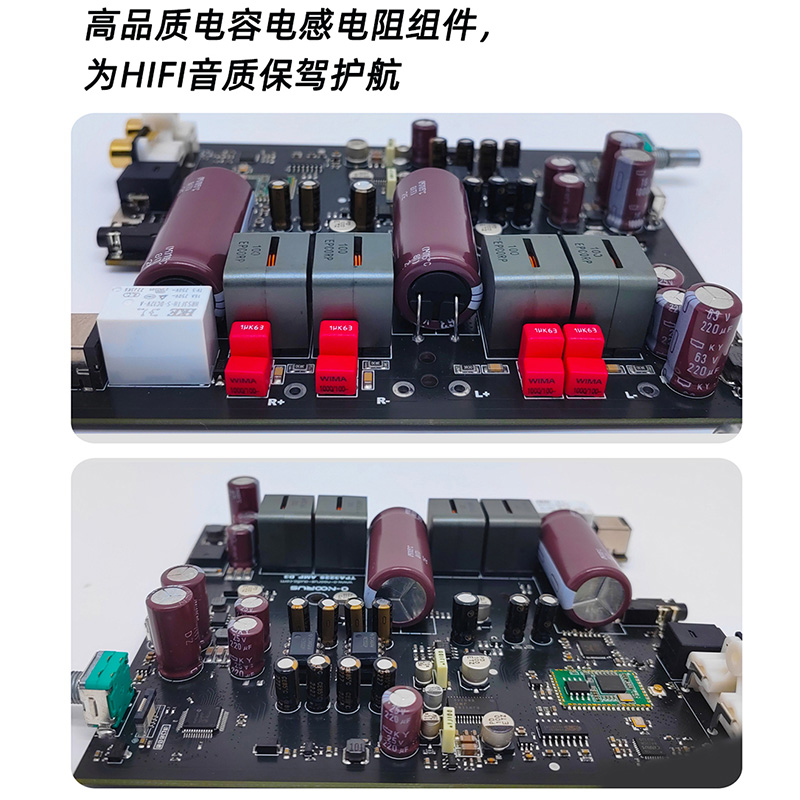 数字迷你蓝牙家用发烧HIFI大功率功放机TPA3255光纤同轴桌面台式