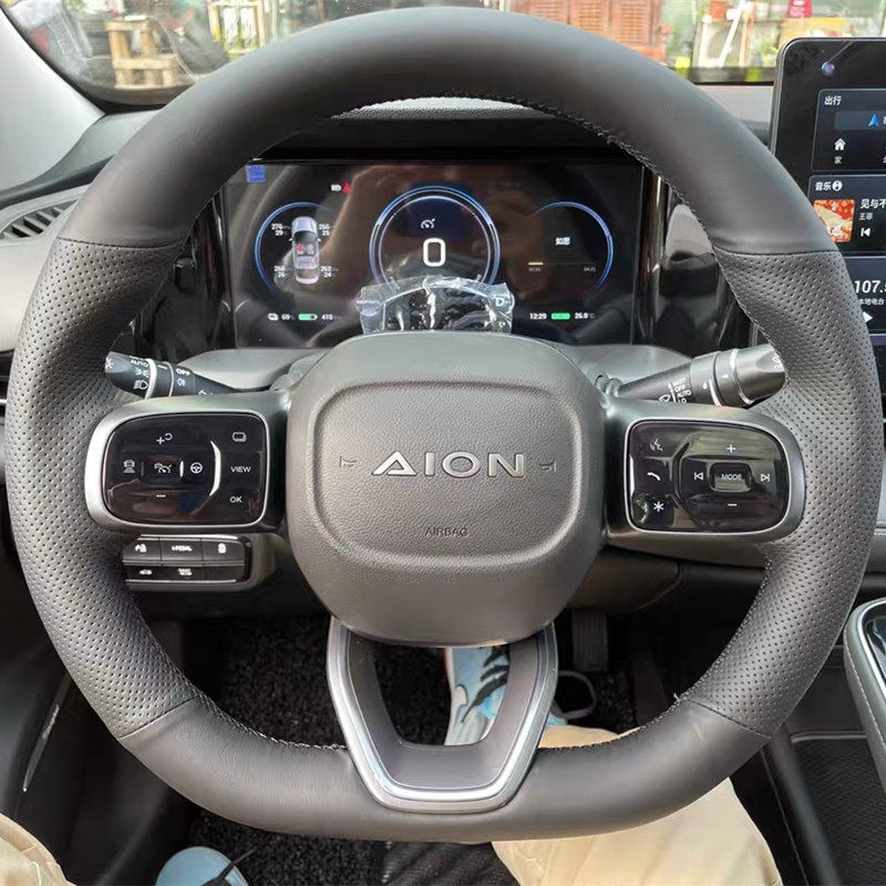 2023款昊铂GT专用手缝方向盘套 昊铂GT全包把套埃安SPLUS全包把套