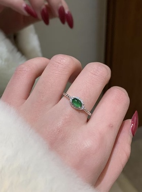 天然阳绿翡翠纯银戒指开口可调节