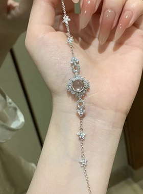 柏林少女！天然水沫玉纯银手链