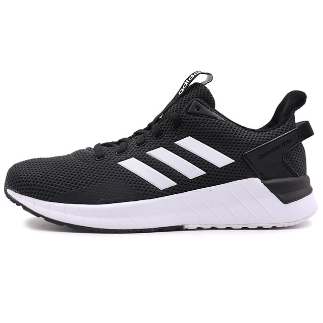adidas questar ride ladies trainers