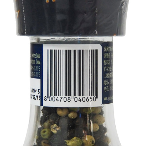 意大利进口调味品 调料 蒂安三色胡椒粒研磨瓶装42g 现磨胡椒粉碎 - 图1