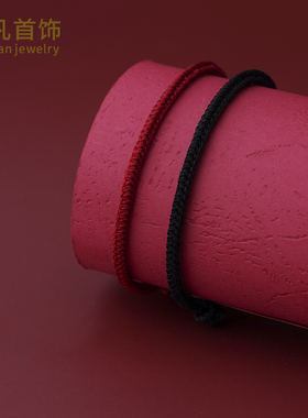 2026年马年本命年红绳手链手绳