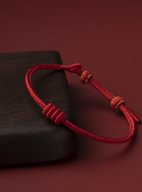 2026年马年本命年红绳手链