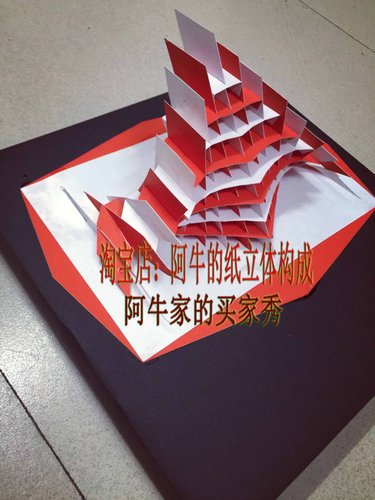 立体书构成作业3D卡纸建筑模型素材纸雕纸艺折纸手工设计图源文件 - 图2