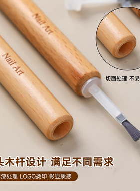 美甲替换刷双头实木杆笔刷多功能指甲油胶替换毛刷套装可拆卸刷头