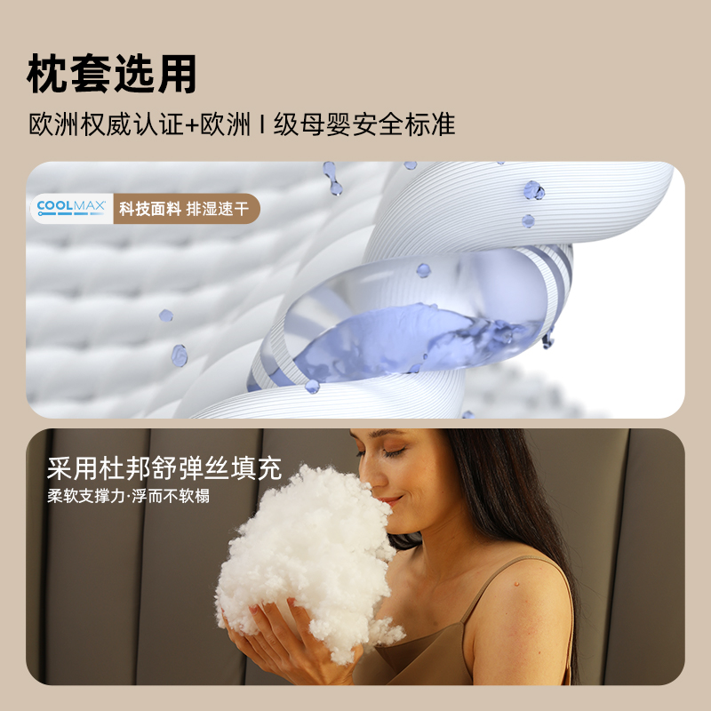 舒梦爱孕妇枕枕头护腰侧睡枕孕期托腹睡觉专用靠枕侧卧枕抱枕用品