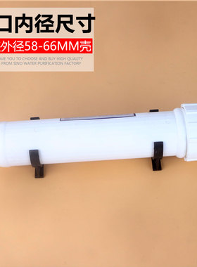 黑色大T33固定夹1812膜壳夹子