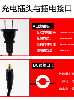 冠宇达电源RO机GVE24V3A变压器