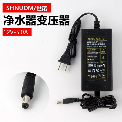 Разнообразные аксессуары, блок питания, трансформатор, 5A, 5A, 24v, 2A, 12v, 5A