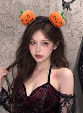 摩亚杰卡旗舰店立体毛绒南瓜发箍