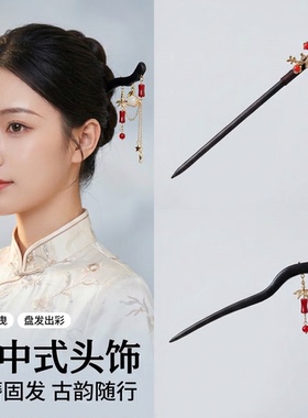 摩亚杰卡旗舰店新中式精致发簪