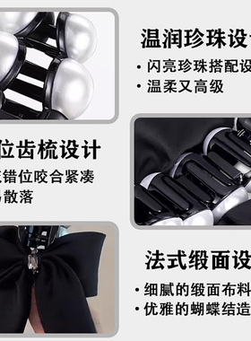 网纱蝴蝶结发夹发夹温柔