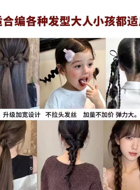 一次性皮筋黑色加宽加厚加粗橡皮圈耐用扎头发头绳发圈皮套橡皮筋