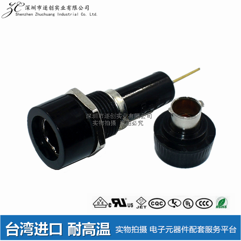 新进SCI R3-14C R3-14A2 保险丝座管 10A30A250V FUSE6x30 开孔13 - 图1